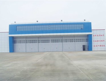 海南某部队飞机库大门